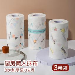 【】一次性無紡布廚師高帽酒店飯店大廚工作帽糕店烘焙 歷史價格詳細信息