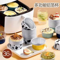 盒裝 錫爾斯瑪利亞 奧利維耶阿薩亞斯 藍光碟電影BD25高清1080P【電影心播客】 歷史價格詳細信息