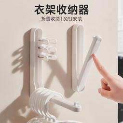 3個裝升級款便攜式晾衣架旅游酒店晾曬掛架出差多功能晾衣架 歷史價格詳細信息