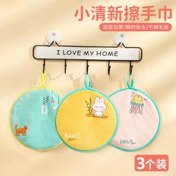 3個裝升級款便攜式晾衣架旅游酒店晾曬掛架出差多功能晾衣架 歷史價格詳細信息