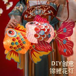 中秋花燈2024新款福祿葫蘆中式竹編兒童手提燈籠平安喜樂月餅掛件 歷史價格詳細信息