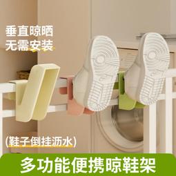 30個決定，改變女人一生：女人，要勇敢做決定/開欣格格 我識出版教育集團 官方直營店 歷史價格詳細信息