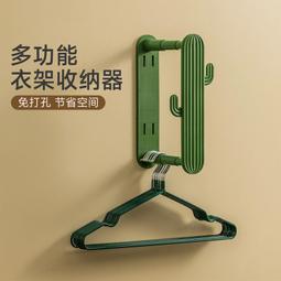 掛式 免打孔 可伸縮 冷氣擋風板 歷史價格詳細信息