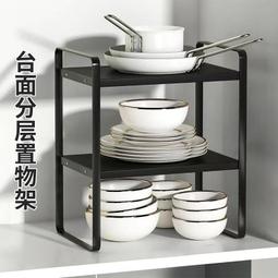 現代簡約家用雙層瀝水盤長方形廚房杯子托盤塑料茶盤衛~特價~特價 歷史價格詳細信息