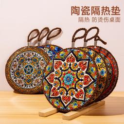 軟木塞陶瓷溶劑杯 美甲溶劑杯 水晶溶劑杯 美甲工具 美甲材料 美甲DIY 台灣現貨 歷史價格詳細信息