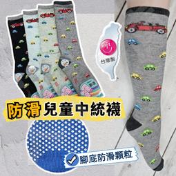男士中筒襪《J.Y》男襪 襪子 長襪 中筒襪 低筒襪 運動襪 短襪 便宜好穿 歷史價格詳細信息