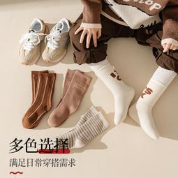 棉圈絨長型毛巾/2入組/棕色 歷史價格詳細信息