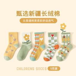兒童襪子 寶寶純棉襪中長筒襪 狐狸點點 女童男童韓版卡通長統襪及膝襪 出口韓國品質佳 PA19 歷史價格詳細信息