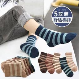 男童襪秋季兒童純棉中筒襪男寶寶棉襪運動純色童襪小男孩冬 歷史價格詳細信息