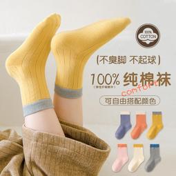 巴拉全棉100%男童內褲全棉寶寶四角短褲兒童純棉中大童男孩男小童 歷史價格詳細信息