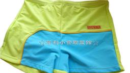 全新愛的世界 潛水艇系列 可愛條紋上衣 4A (100-105cm適穿)☆湘湘小舖☆E25 歷史價格詳細信息