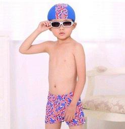 韓國男童泳衣夏季新款兒童寶寶連身速乾遊泳衣可愛笑臉遊泳套裝潮 歷史價格詳細信息