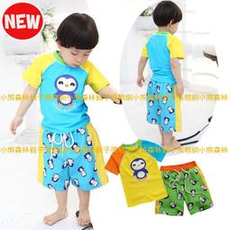 親子沙灘褲男速乾可下水溫泉泳褲五分海邊度假情侶款寬鬆防尷尬 歷史價格詳細信息