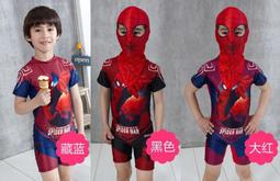 兒童泳衣連體褲冬男女童小中大防曬遊泳衣長短袖女孩寶寶速幹泳裝 歷史價格詳細信息