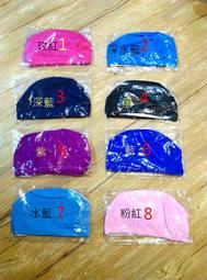 新竹金奇童裝兒童冬天厚款恭喜發財上衣春節快樂連帽上衣兒童新年服89170 歷史價格詳細信息