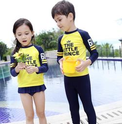 兒童泳衣小童女童長袖防曬兩件式女孩中大童公主裙式可愛遊泳衣套裝 歷史價格詳細信息