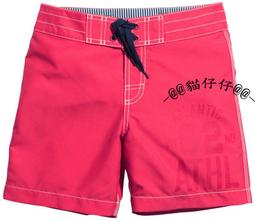 H&M 童裝 星星亮片刺繡帽T / 內刷毛上衣 (長袖) 歷史價格詳細信息