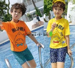 兒童泳衣╭☆°安可小舖＊5205蜘蛛夾兒童泳衣小朋友連體游泳衣泳裝男童泳褲，售價580元 歷史價格詳細信息