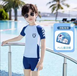 兒童泳褲男童夏2021新款小中大童男孩寶寶分體遊泳衣泳褲平角溫泉 歷史價格詳細信息