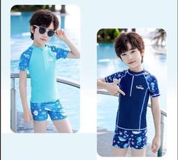 兒童泳衣男童分體中大童青少年男孩冬遊泳衣2024新款泳褲泳裝套裝 歷史價格詳細信息