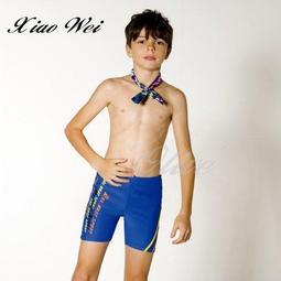 ☆小薇的店☆梅林品牌【深藍大象圖騰】時尚大女三件式比基尼泳裝特價1390元NO.M9432(M-L) 歷史價格詳細信息