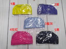 新竹金奇童裝兒童冬天厚款恭喜發財上衣春節快樂連帽上衣兒童新年服89170 歷史價格詳細信息