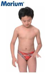 全新 Marium 競賽型兒童泳褲，型號:MAR-7104J【魔力游泳用品館】暢銷人氣商品，限量低價出清 歷史價格詳細信息
