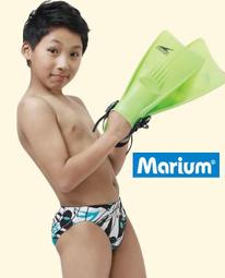 全新 Marium 競賽型兒童泳褲，型號:MAR-7104J【魔力游泳用品館】暢銷人氣商品，限量低價出清 歷史價格詳細信息
