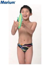 全新 Marium 競賽型兒童泳褲，型號:MAR-7104J【魔力游泳用品館】暢銷人氣商品，限量低價出清 歷史價格詳細信息