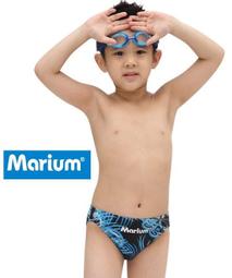 全新 Marium 小男競賽型鯊魚褲，型號:MAR-8129AJ【魔力游泳用品館】暢銷人氣商品，限量低價出清 歷史價格詳細信息