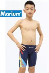 全新 Marium 競賽型鯊魚泳褲，型號:MAR-8125A【魔力游泳用品館】暢銷人氣商品，限量特價出清 歷史價格詳細信息