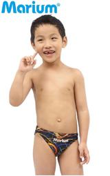 全新 Marium 競賽型兒童泳褲，型號:MAR-7104J【魔力游泳用品館】暢銷人氣商品，限量低價出清 歷史價格詳細信息