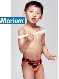 全新 Marium 競賽型兒童泳褲，型號:MAR-7104J【魔力游泳用品館】暢銷人氣商品，限量低價出清 歷史價格詳細信息