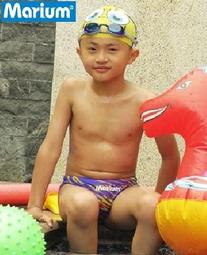 全新 Marium 競賽型兒童泳褲，型號:MAR-7104J【魔力游泳用品館】暢銷人氣商品，限量低價出清 歷史價格詳細信息