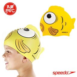 Speedo兒童兩件式泳衣男女童長袖防曬水上衝浪泡溫泉休閒度假2023新 歷史價格詳細信息