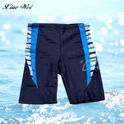 【小薇】藏青色超低腰窄邊男泳褲三角半包臀丁字泳褲比基尼性感緊身騷氣辣 歷史價格詳細信息