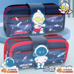 惠幼 高纖醋無糖棗露330ml x24罐 (黑棗汁) 歷史價格詳細信息