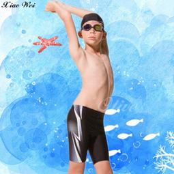 ☆小薇的店☆梅林品牌【黑底白色俐落曲線】流行大女四角連身褲泳裝特價990元NO.M3419(M-2QL) 歷史價格詳細信息