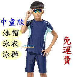 YF泳裝 短袖.有袖.二件式泳衣 中性運動風 雙層防尷尬泳褲【免運送&rarr;泳帽胸墊】61007 S.M 歷史價格詳細信息