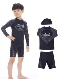 兒童泳衣男童長袖中大童分體溫泉泳裝小童幼兒小孩防曬速幹遊泳衣 歷史價格詳細信息