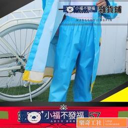 幼兒園小孩子童防撞角加厚桌角防磕碰保護套護角條膠條護牆角牆貼 歷史價格詳細信息