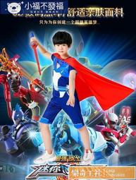 【可開發票】迷宮音箱3寸4寸全頻喇叭迷宮樺木多層板音箱空箱 書架hifi膽 歷史價格詳細信息