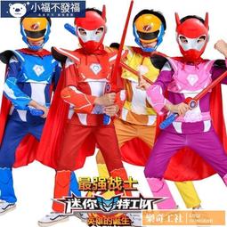 【可開發票】迷宮音箱3寸4寸全頻喇叭迷宮樺木多層板音箱空箱 書架hifi膽 歷史價格詳細信息