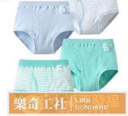 【可開發票】內蒙古可移動金屬雕花板廁所衛生間戶外景區工地改造洗手間淋浴房  露天市集  全台最大的網路購物市集 歷史價格詳細信息