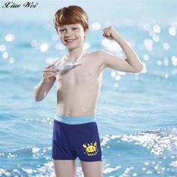 卡通螃蟹水龍頭延伸器2入組 歷史價格詳細信息