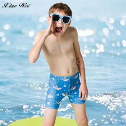 男中大童 藍色 雨傘圖案 拉鍊中長褲~~適8~12歲穿~~歡迎切貨 歷史價格詳細信息