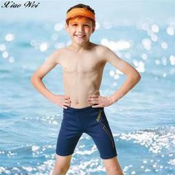 男中大童 藍色 雨傘圖案 拉鍊中長褲~~適8~12歲穿~~歡迎切貨 歷史價格詳細信息