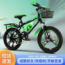 兒童自行車包前梁包適用飛鴿鳳凰收納包防水前置小包大容量儲物袋 歷史價格詳細信息