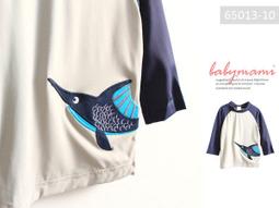 2011最新香GAP DEEP 自我男性淡香水(100ml) 歷史價格詳細信息