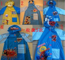 外貿卡通動漫刺繡休閑連帽加絨拉鏈開衫外套寬松繡花加絨衛衣上衣 歷史價格詳細信息